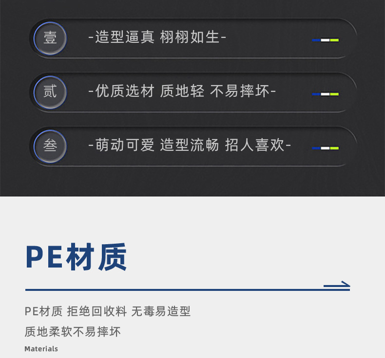 新品仿真小号猫头鹰塑料田园猫头鹰跨境万圣节吓鸟诱饵多色猫头鹰详情5