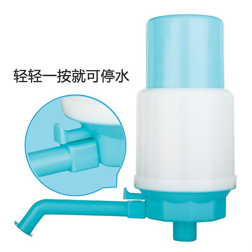 Purified Water Bucket Drinking Water Pump Hand Pressure Bottled Water Mineral Water Pumping Water Device Water Dispenser Water Intake Device Water-Absorbing Machine
