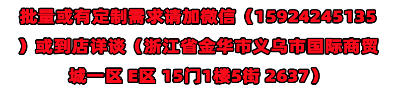 跨境飞镖盘套装磁性飞镖比赛健身成人儿童飞镖靶吸铁石磁铁飞标支持定制详情1