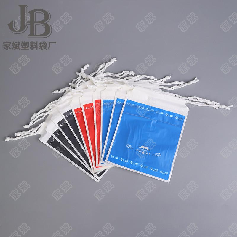 frosted double eva plastic bag hipster style clothing drawstring bag black moustache drawstring drawstring pocket