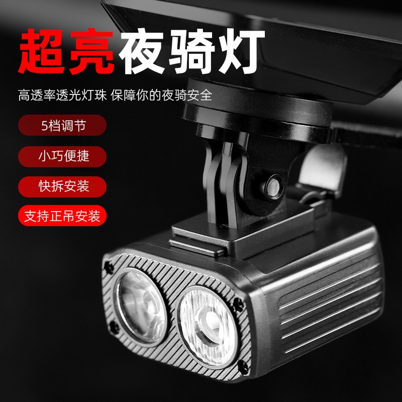 FY-201 Battery level display, USB charging, bicycle headlight, dual LED high-brightness plastic headlight, bicycle flashlight, cycling equipment details Picture