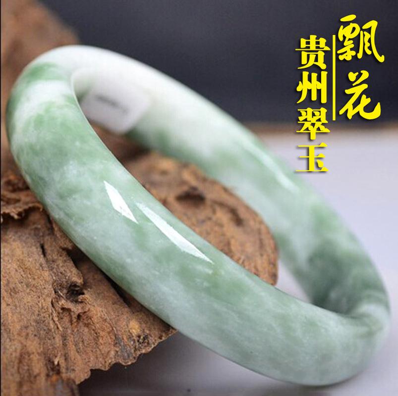 natural jade bracelet guizhou white jade jade bracelet gemstone bracelet natural jade bracelet floating flowers jade bracelet wholesale