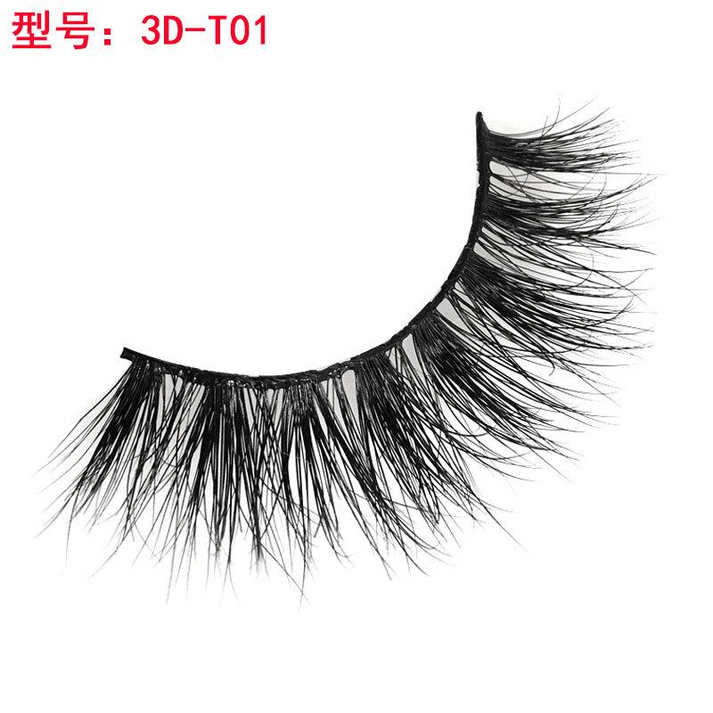 european and american mink hair 3d false eyelashes three-dimensional multi-layer mink hair factory wholesale 3d mink hair eyelash