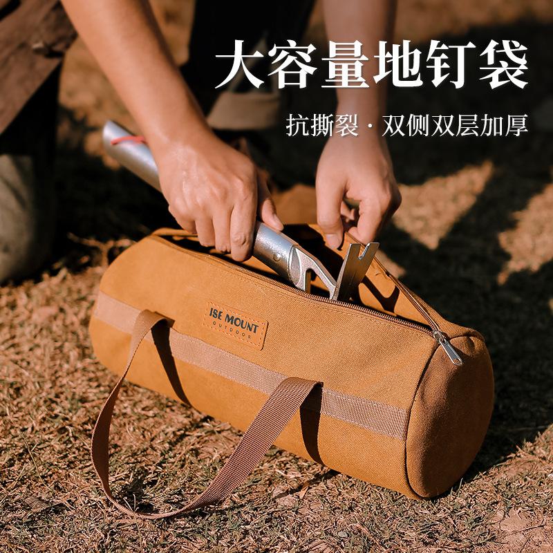 outdoor camping accessories storage bag tent wind rope stake tools buggy bag camping portable stake bags round bag