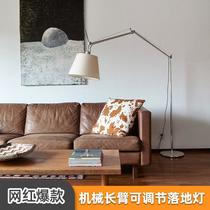 Industrial Machinery Long Arm Adjustable Floor Lamp Night Fish Luring Lamp Floor Lamp Living Room Sofa Lamp Ins Style American Style Downlight