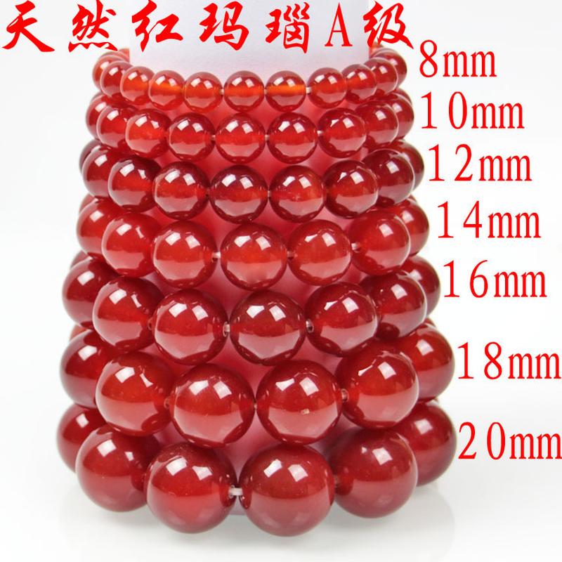 red agate bracelet grade red a red agate jade bracelet for men women bracelet for couple