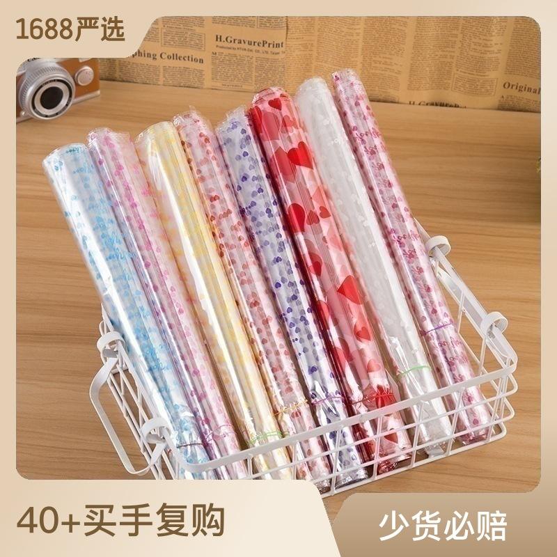 factory direct sales gift transparent printing bag plastic bag plush toy gift bag doll bag doll packaging bag