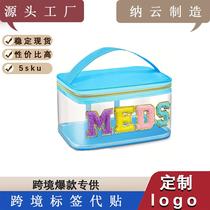 cross-border amazon cosmetic bag multi-functional portable wash bag travel storage bag beauty kit storage bag