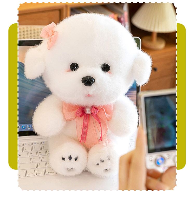 毛衣比熊犬毛绒玩具送闺蜜生日礼物领结狗狗儿童玩偶花裙娃娃批发详情12