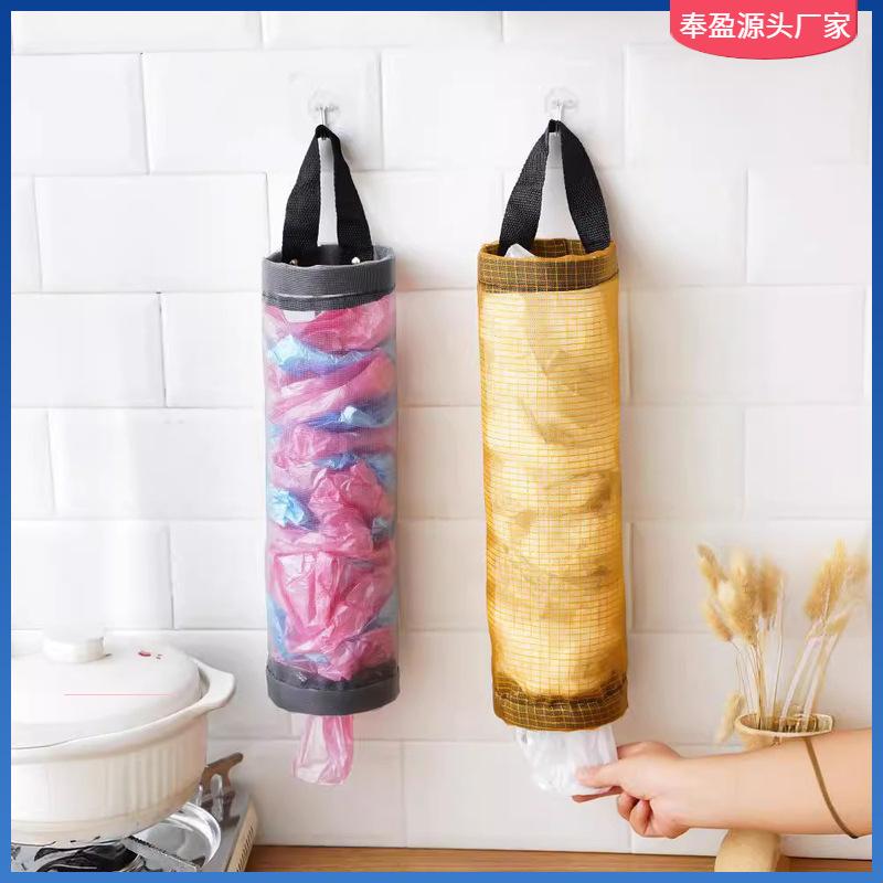 household supplies kitchen utensils small supplies household good small items home daily use articles kitchenware