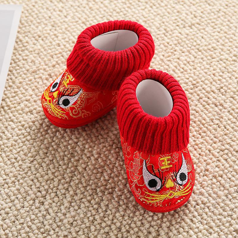 baby shoes winter thickened toddler shoes men and women kids' tiger shoes baby
