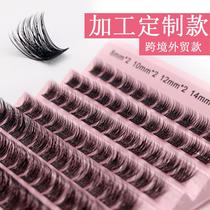 foreign trade eyelash w51 cluster diy self-grafting single cluster eyelash planting eyelash natural thick eyelash processing customization