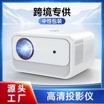 2024 new projector cy900 home theater 4k ultra hd office teaching miniature portable projector