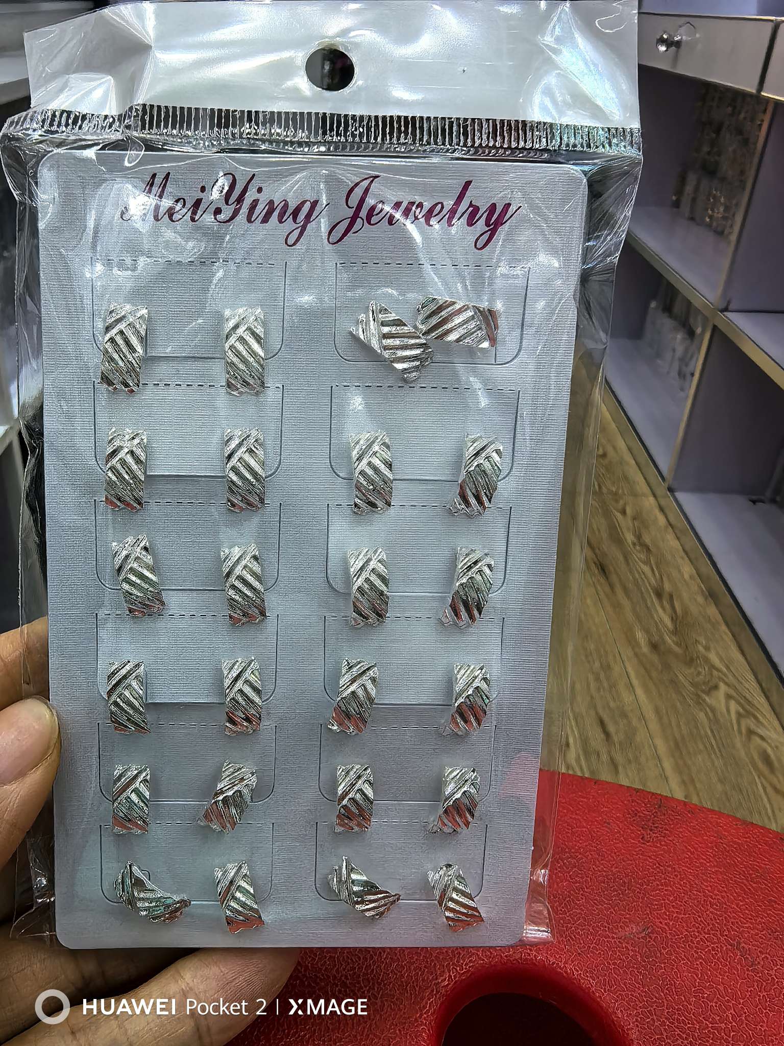 金属高级感耳环2024年新款潮爆款耳钉酷气质轻奢辣妹哑光耳饰大气KKK产品图