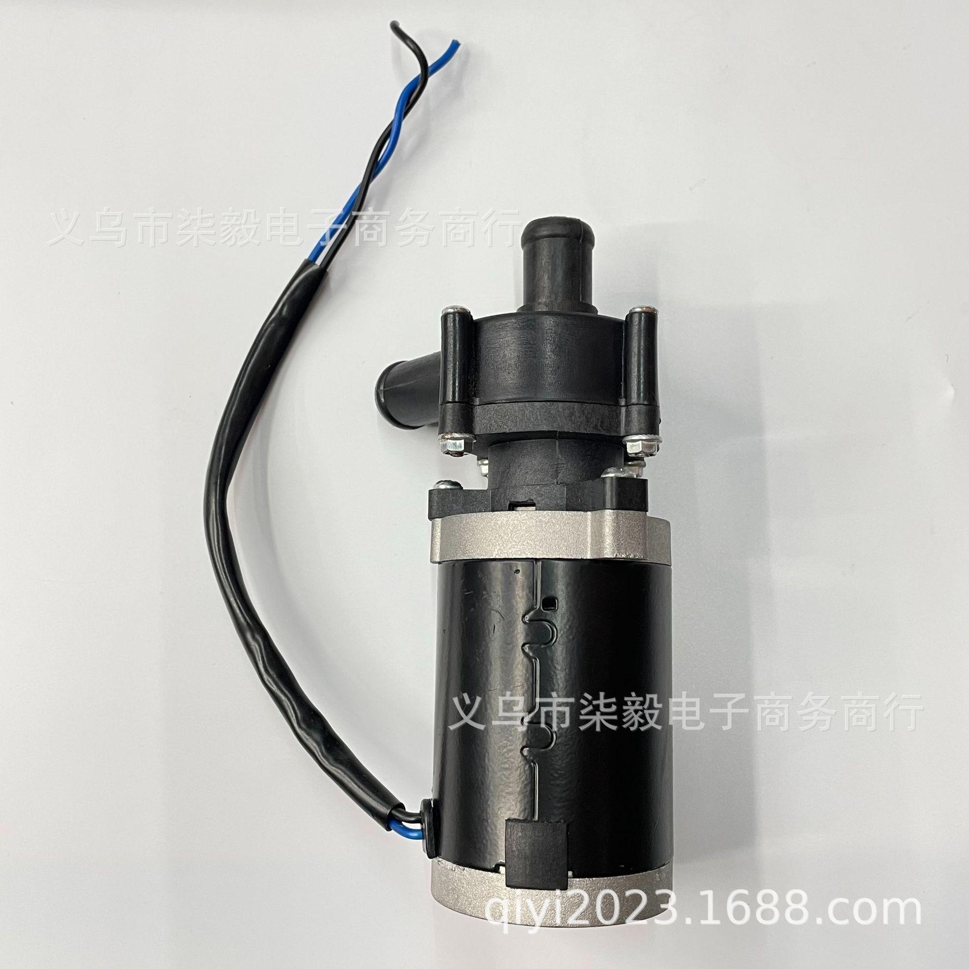 Diameter 19mm Parking Heater Accessories Car Heater Circulating Water Pump Q10KW 12V/24V Antifreeze Circulating Water Pump