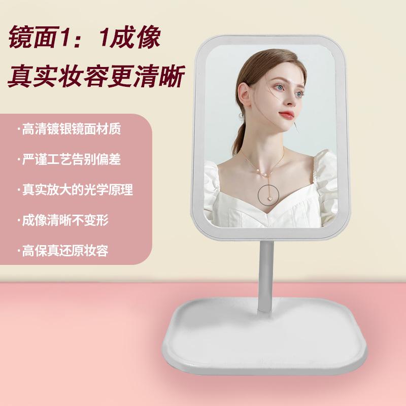 rotating led make-up mirror dormitory desktop vanity mirror storage and carrying fill light beauty makeup mirror rechargeable fill light mirror