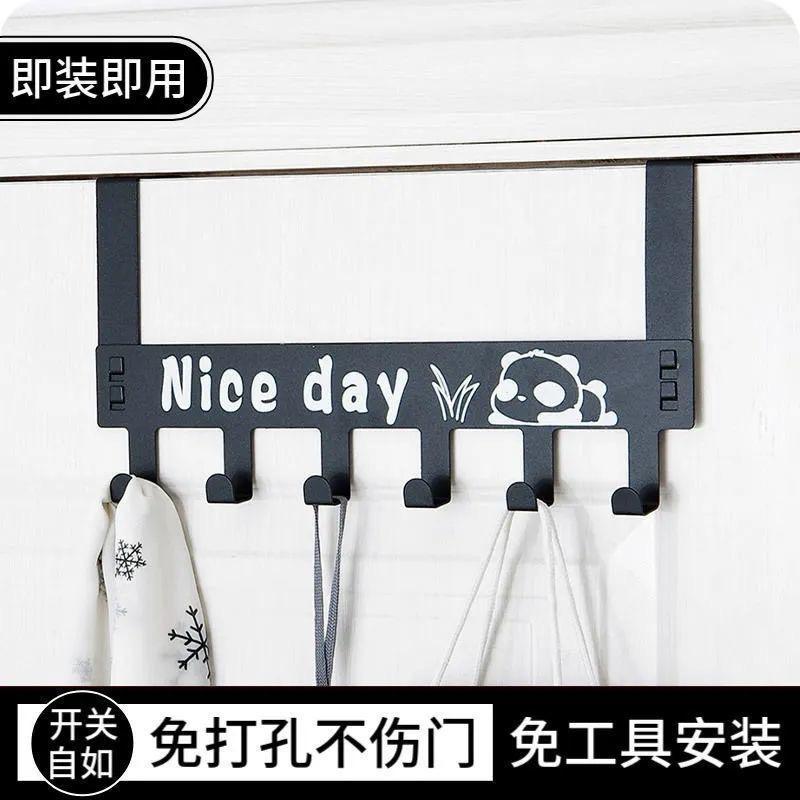 Rear Door Hook Punch-Free Wall Hanger Artifact Door Hanger Wall Hanger Strong Seamless Clothes Hat Coat Hook