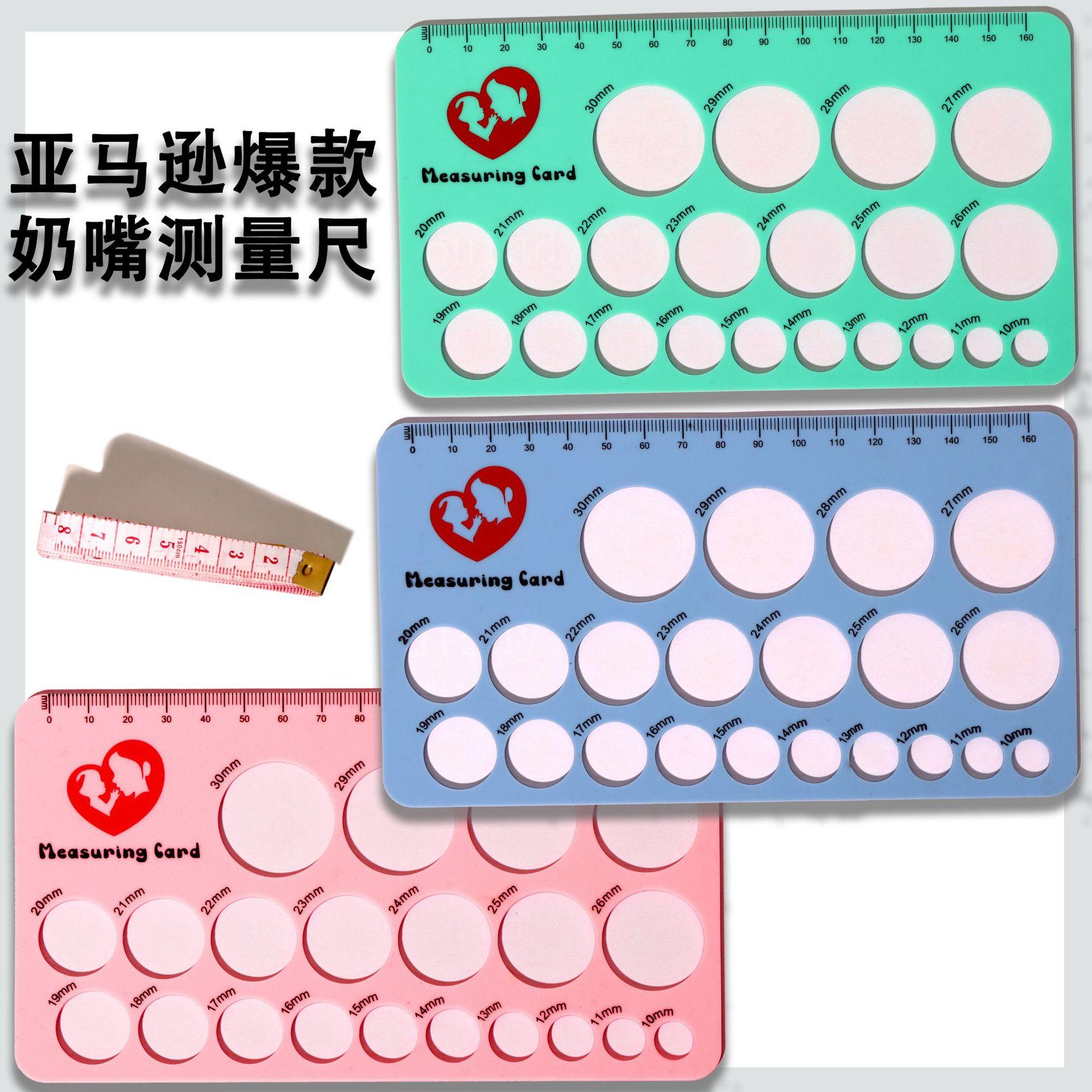 amazon hot silicone nipple measuring scale silicone breast measuring tool breast pump nipple size measurement