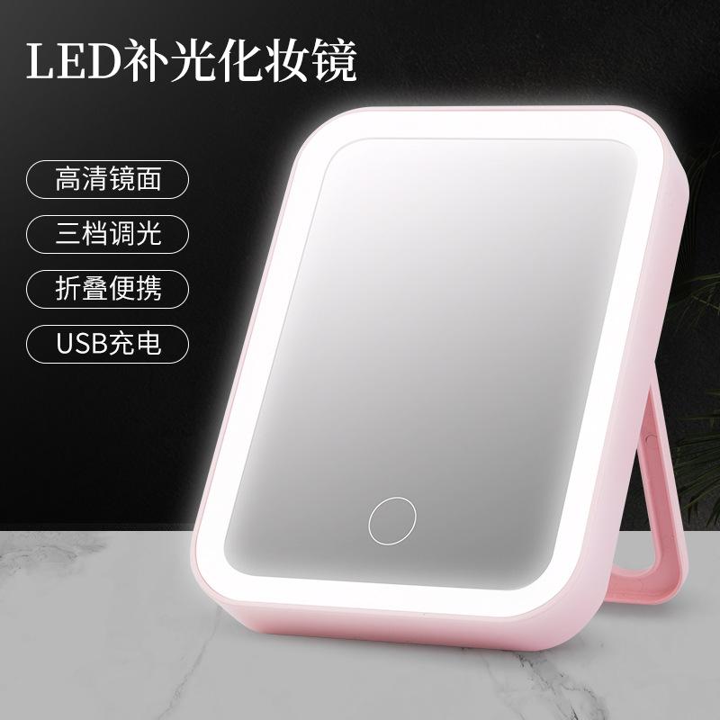 led desktop makeup mirror desktop foldable makeup mirror with light fill light desktop vanity mirror