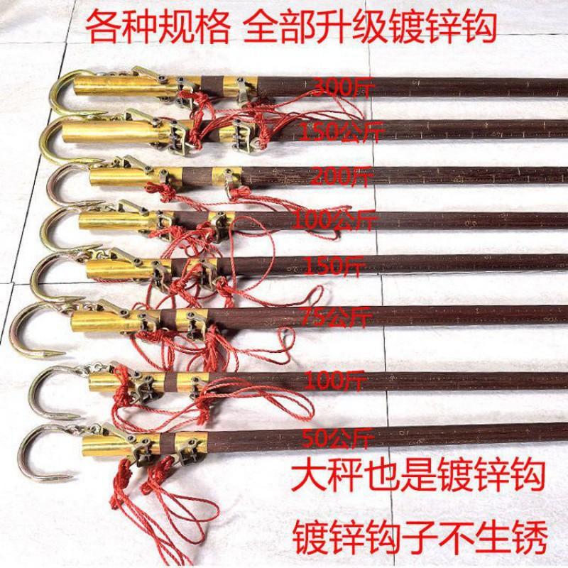 old-fashioned pole scale, portable wooden pole scale, old-fashioned pole scale, old-fashioned hook scale, old-fashioned pole scale