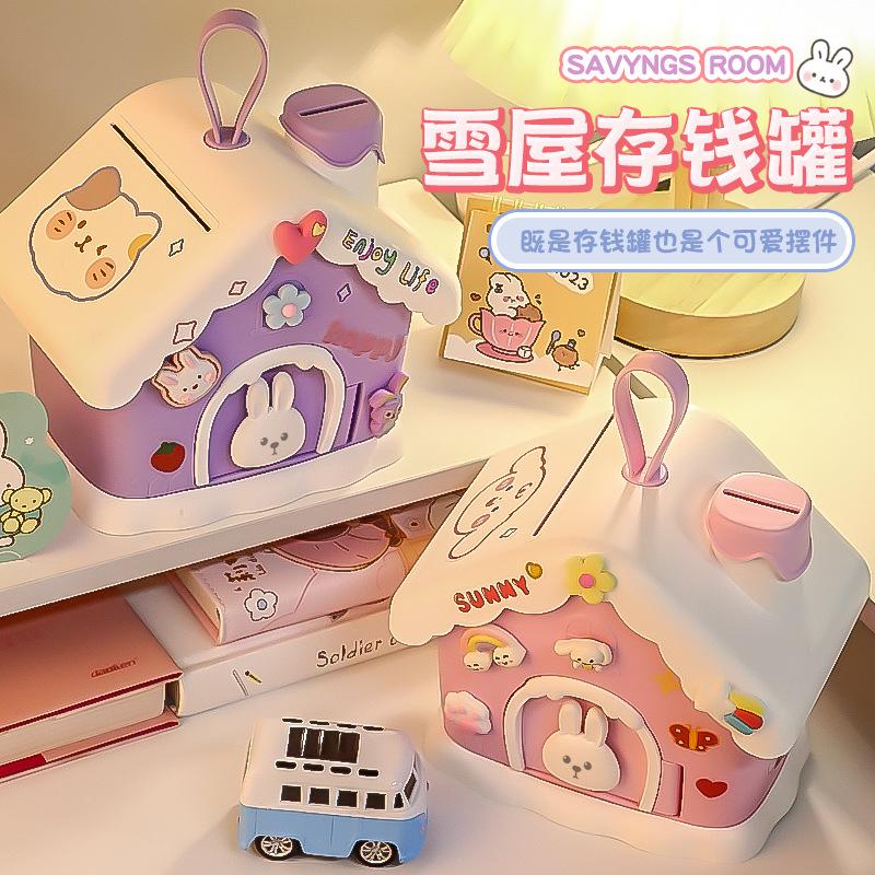 snow house piggy bank large diy cartoon cute girl birthday gift desktop decoration piggy bank creative gift