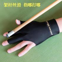 billiards three-finger gloves snooker table tennis anti-slip tape single left hand billiard gloves men and women table tennis high elastic gloves