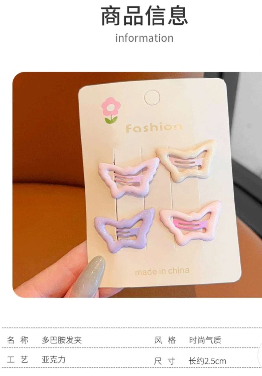 美美饰品A097精美皇冠头饰 发饰成人款 高贵优雅发梳头饰 时尚饰品 打造女神儿童布艺头饰女性头饰