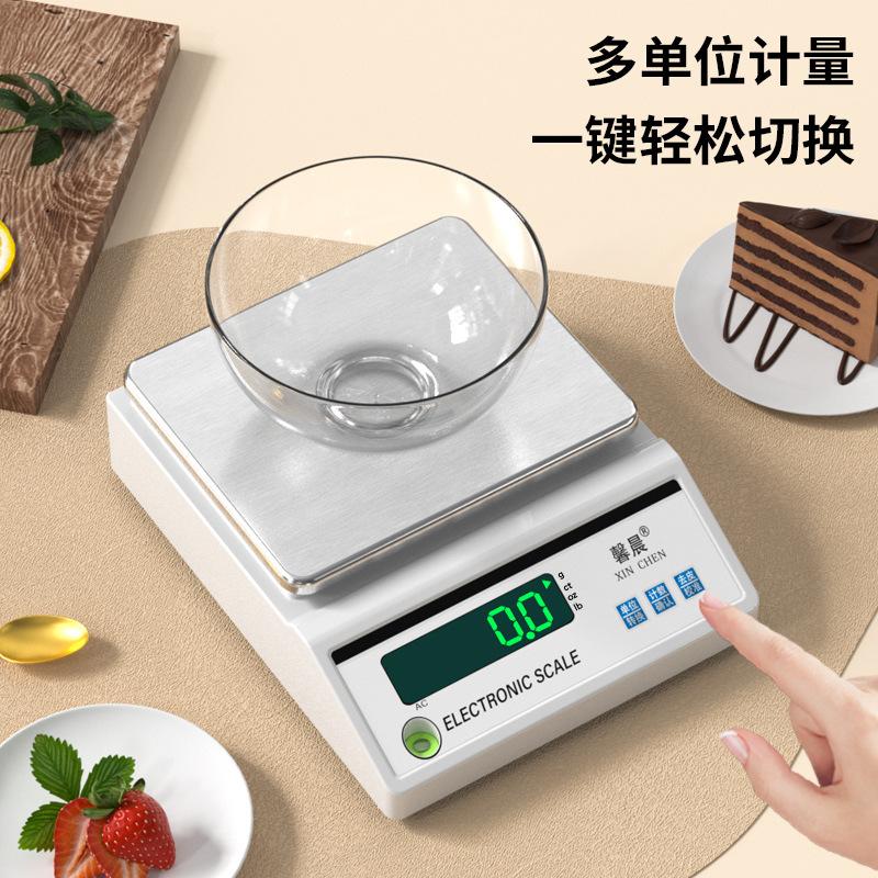 laboratory electronics balance scale precision 0.1 desktop gold jewelry gram measuring scale multi-functional industrial counting scales wholesale