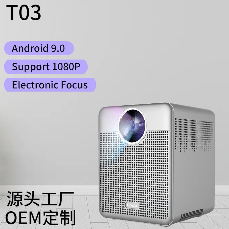 cross-border t03 office home 1080p hd smart projector dual-frequency wifi bluetooth electronic keystone correction