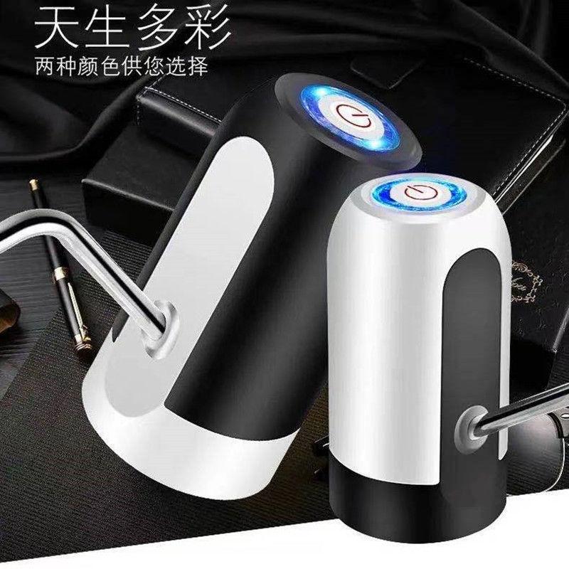 bottled water pump household electric water pump water dispenser automatic water feeder water pressure charging water pump