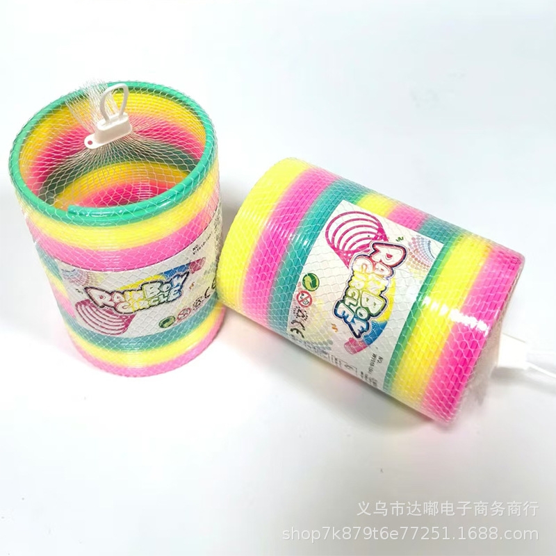 Rainbow Circle Children's Intelligence W1010-15A1 Elastic Magic Large Rainbow Circle Stacking Circle Nostalgic Childhood Toy