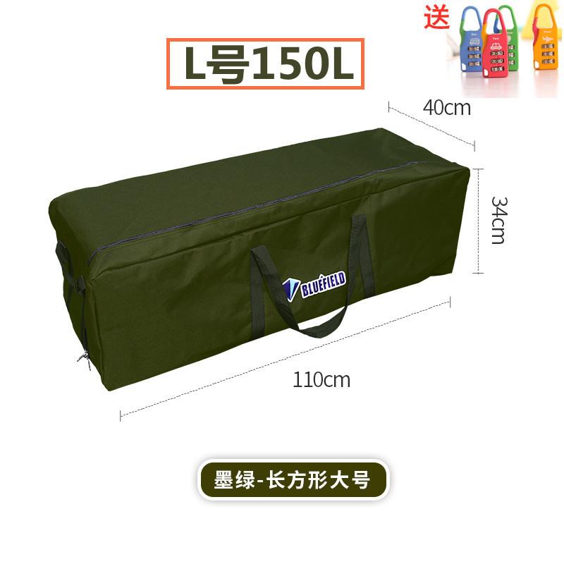 3t23 wholesale oversized waterproof outdoor camping travel table chair sleeping bag tent equipment storage bag buggy bag