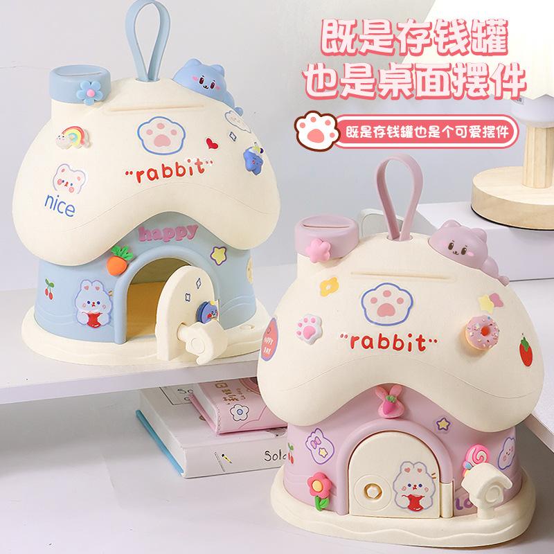 mushroom house piggy bank creative cute cartoon cute cute desktop girl decoration birthday gift piggy bank