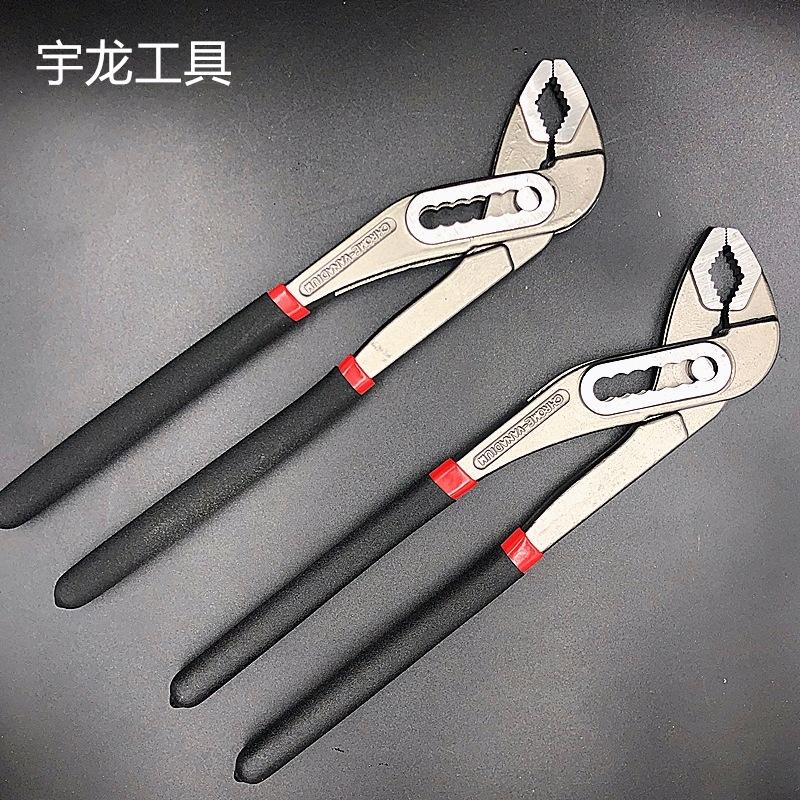 Factory Wholesale Boutique Card Water Pump Pliers 8-Inch 10-Inch 12-Inch Pipe Pliers Stillson Wrench Household Water Pump Pliers