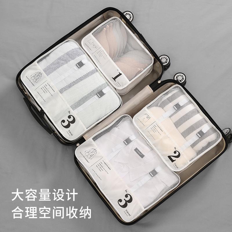 Travel Buggy Bag Luggage Clothing Organizing Bag Travel Packing Clothes Bag Portable Underwear Travel Storage Bag
