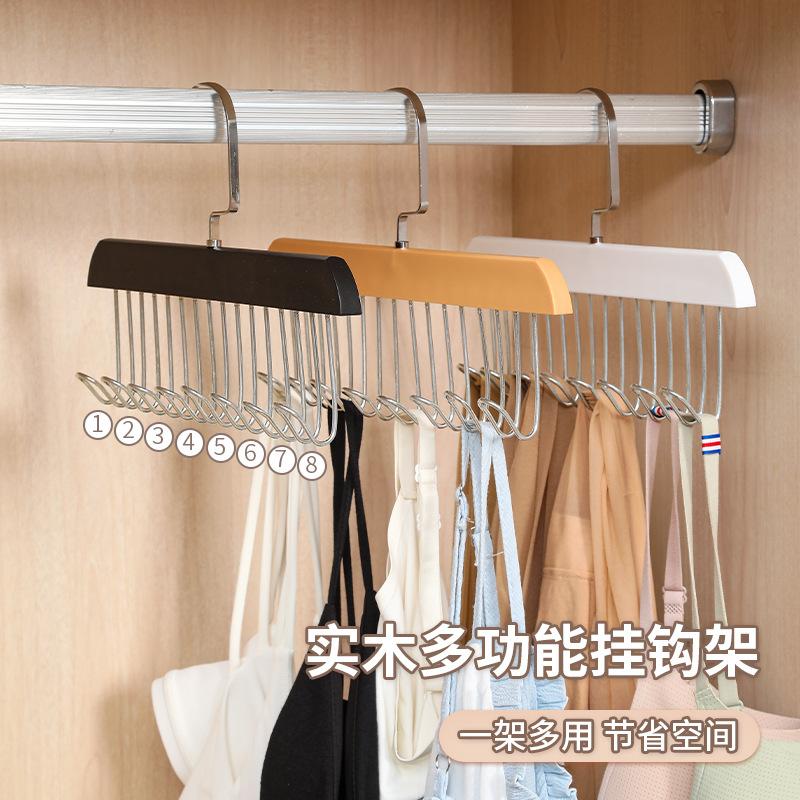 solid wood hanger hook underwear sling storage rack coat hook wardrobe tie clothes sling bra multi-purpose wooden k