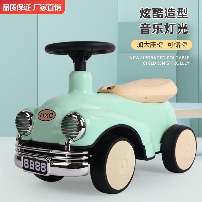 baby swing car scooter portable toy car 1-3 years old luge with light music four-wheel balance car