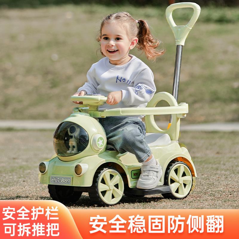 Baby Swing Car Electric Motorcycle Baby Four-Wheel Scooter 1-3-6 Years Old Lightweight Baby Stroller Charging