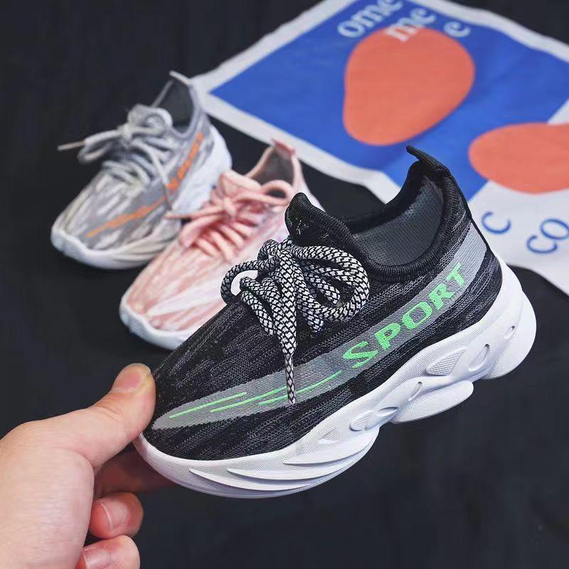 2024 men's spring and autumn shoes leisure fashion girls sneaker primary school students children's trendy medium and large kids shoes breathable