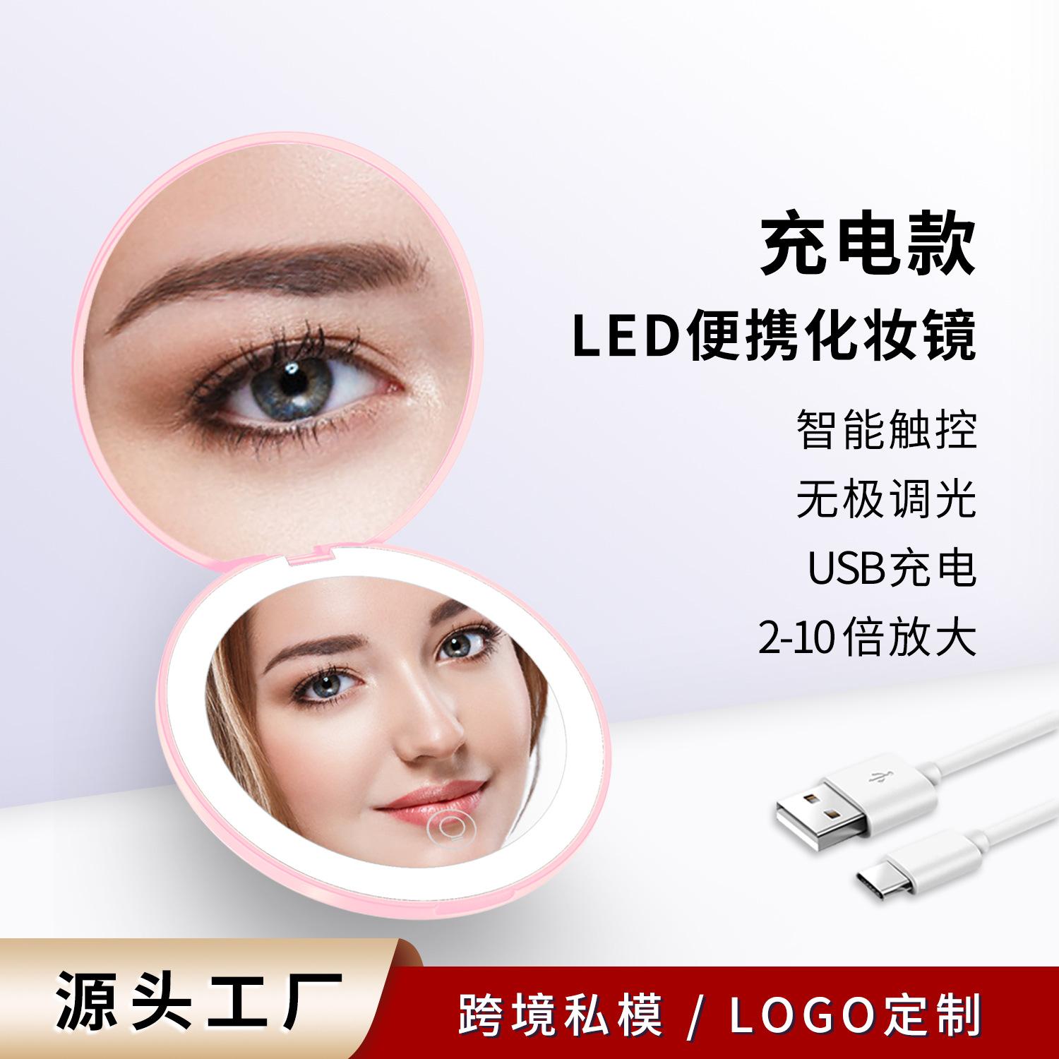manufacturer gift smart portable folding led makeup mirror with light 2-10 times handheld folding led makeup mirror