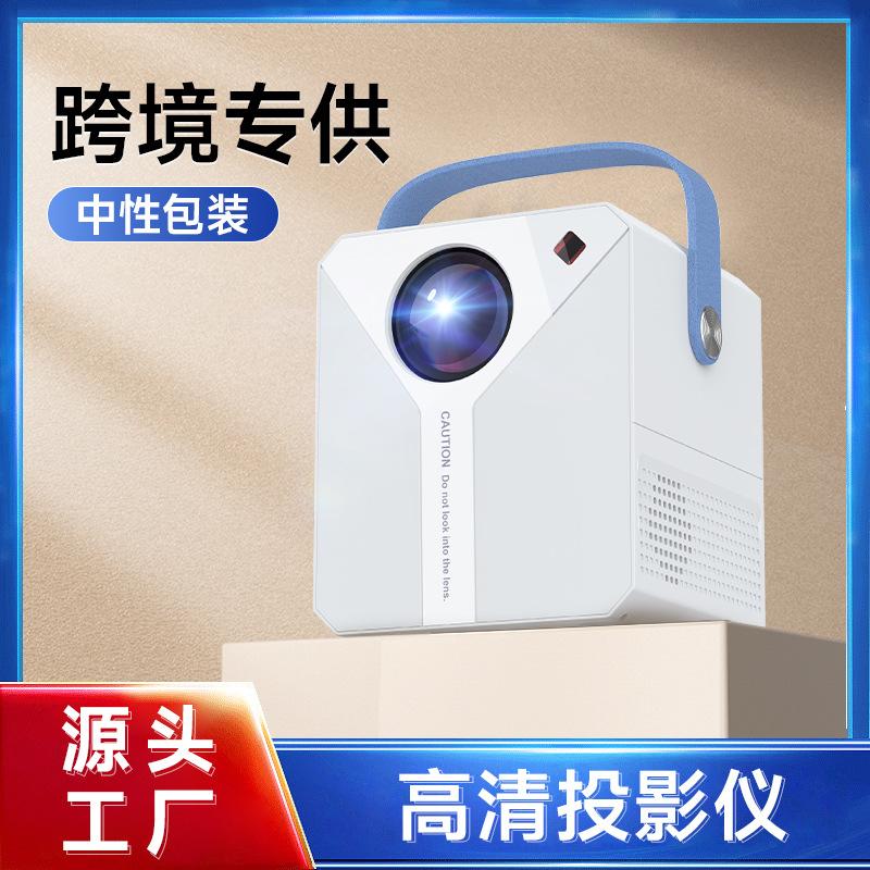 cy302 mini wireless mobile phone projector home hd 1080p portable miniature projection home theater