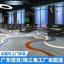 600g nylon carpet 4 m wide billiard room carpet thickening and wear-resistant billiard room carpet flame retardant chess room carpet