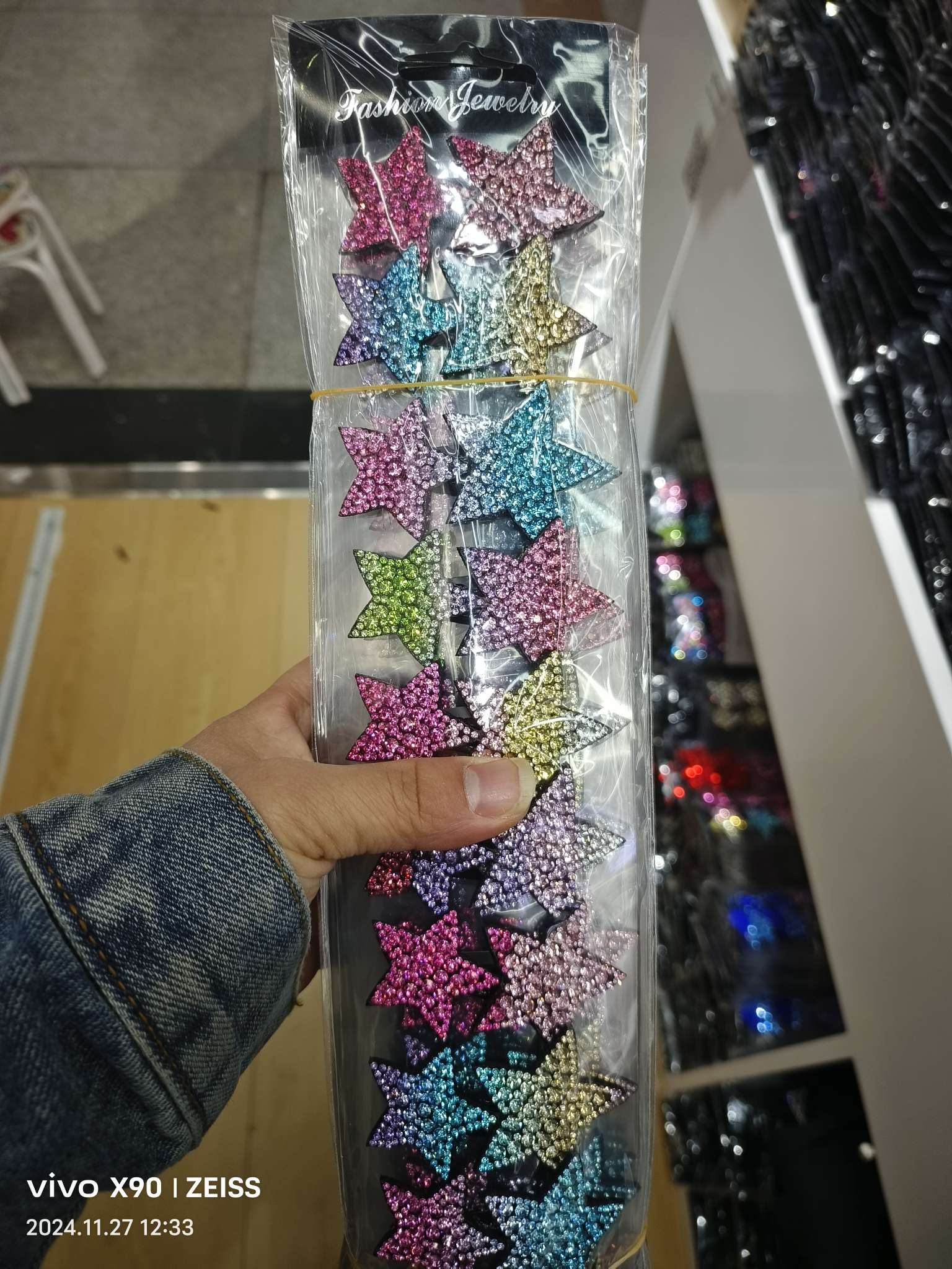 流行鲨鱼夹2024气质抓夹高级不伤发耐用韩版发卡创意饰品白底实物图