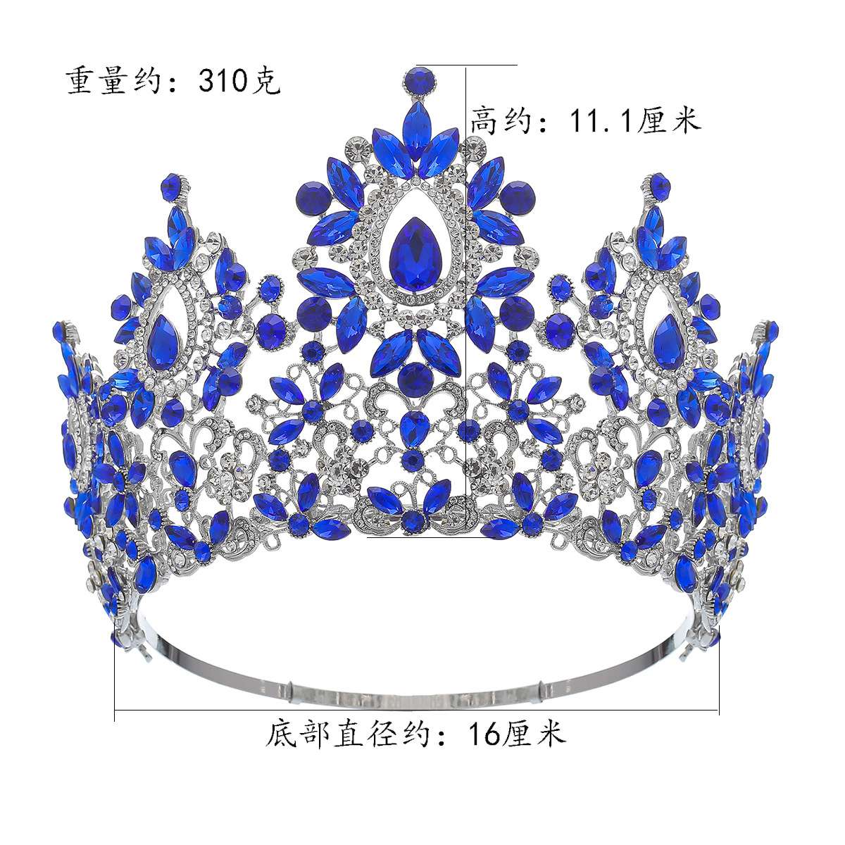 新娘头饰饰品 塑料皇冠 花瓣装饰 发饰 优雅新娘皇冠 婚礼必备品 高贵不贵详情图9