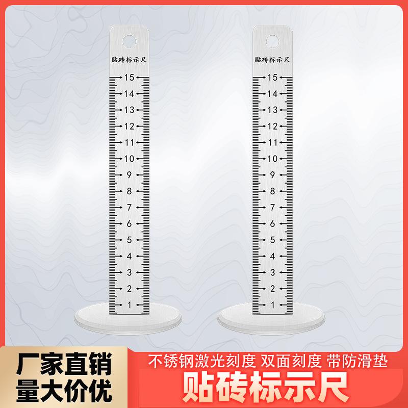 Tile Height Ruler Tile Level Indior Ruler Tile Tile Tile Tile Tile Paving Leveling Tile Measuring Scale