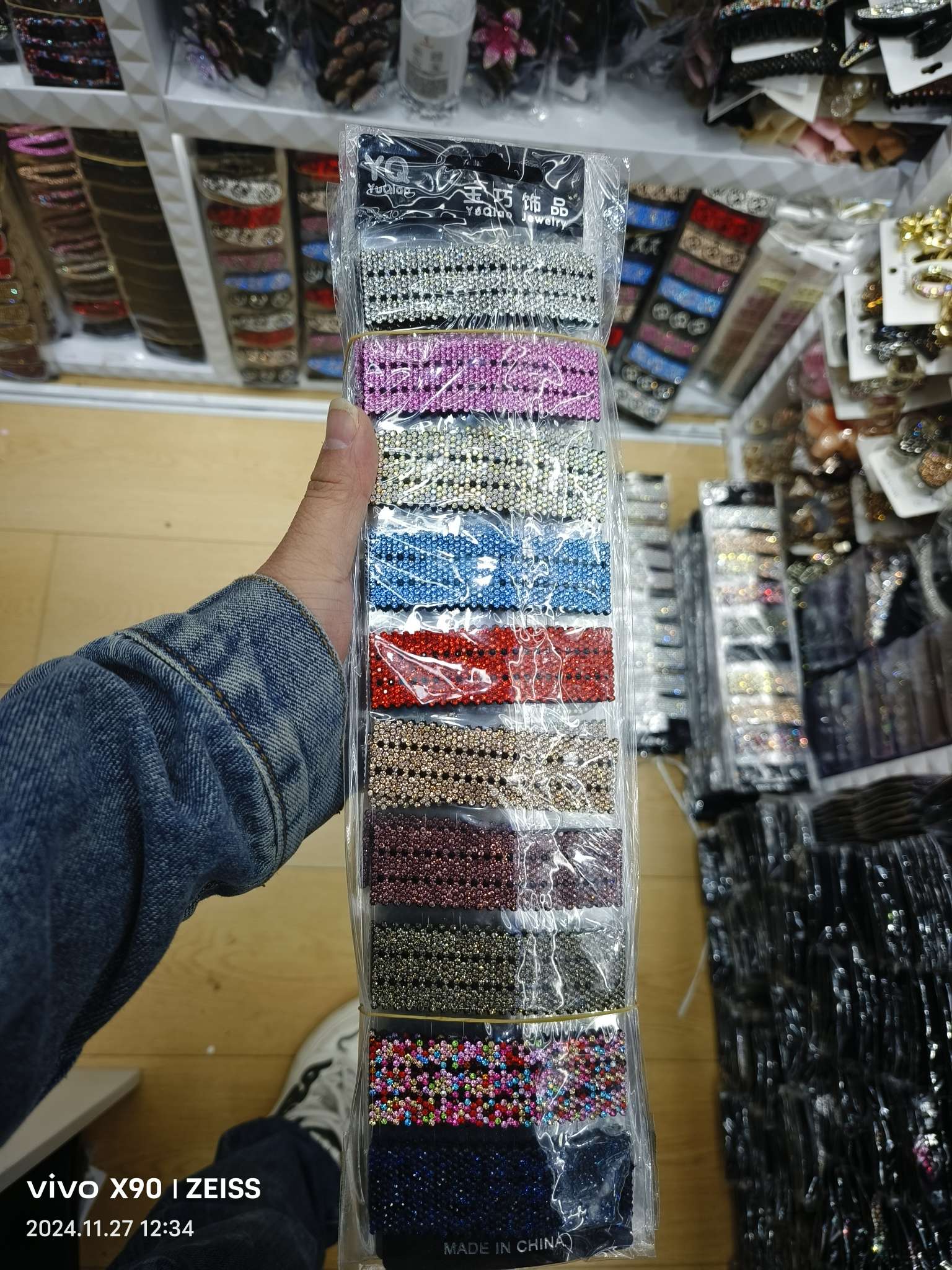 发夹BB夹气质卡子新款2024高级感后脑勺中式气质详情图5