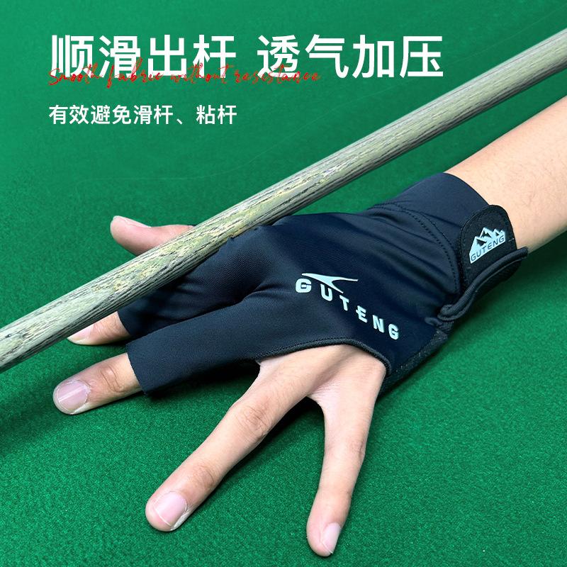 billiard gloves sweat-wicking non-slip professional snooker table tennis gloves lightweight breathable single pack three finger open finger gloves details Picture