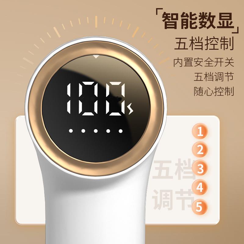 digital display hair ball trimmer charging household lint remover clothes lint roller shaving ball artifact five gear portable