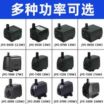multifunctional water pump mini water pump fish tank submersible pump fountain filter small water pump pet water dispenser miniature water pump