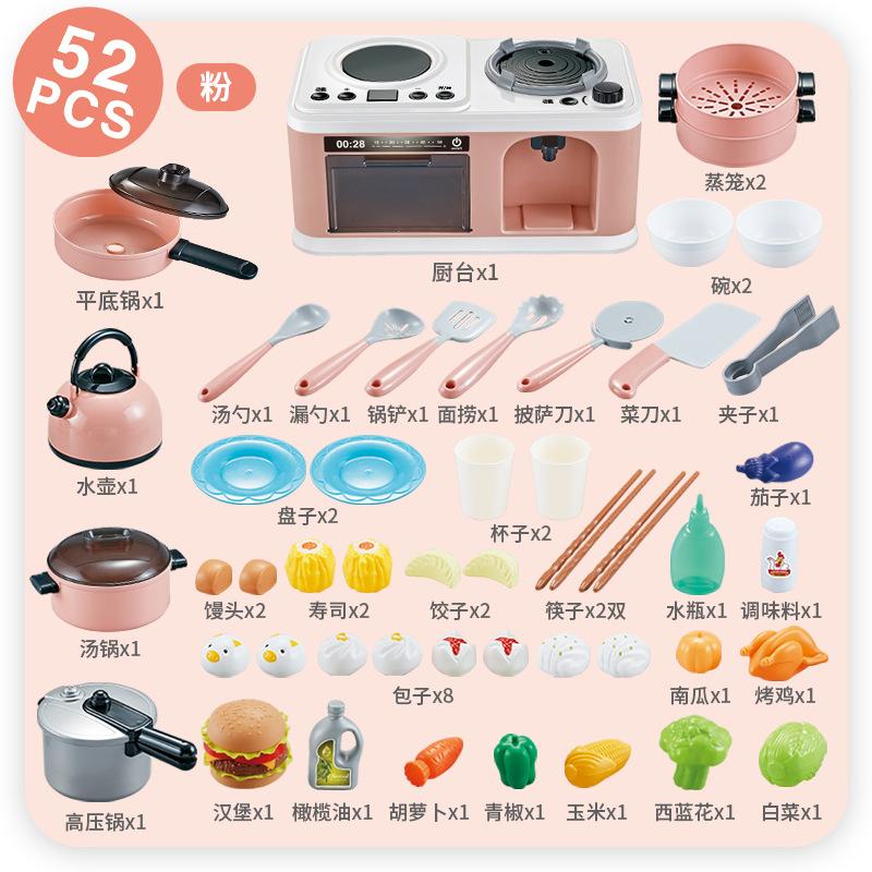 children's toy simulation mini kitchenware tool cooking baking tray kitchen play house toy set